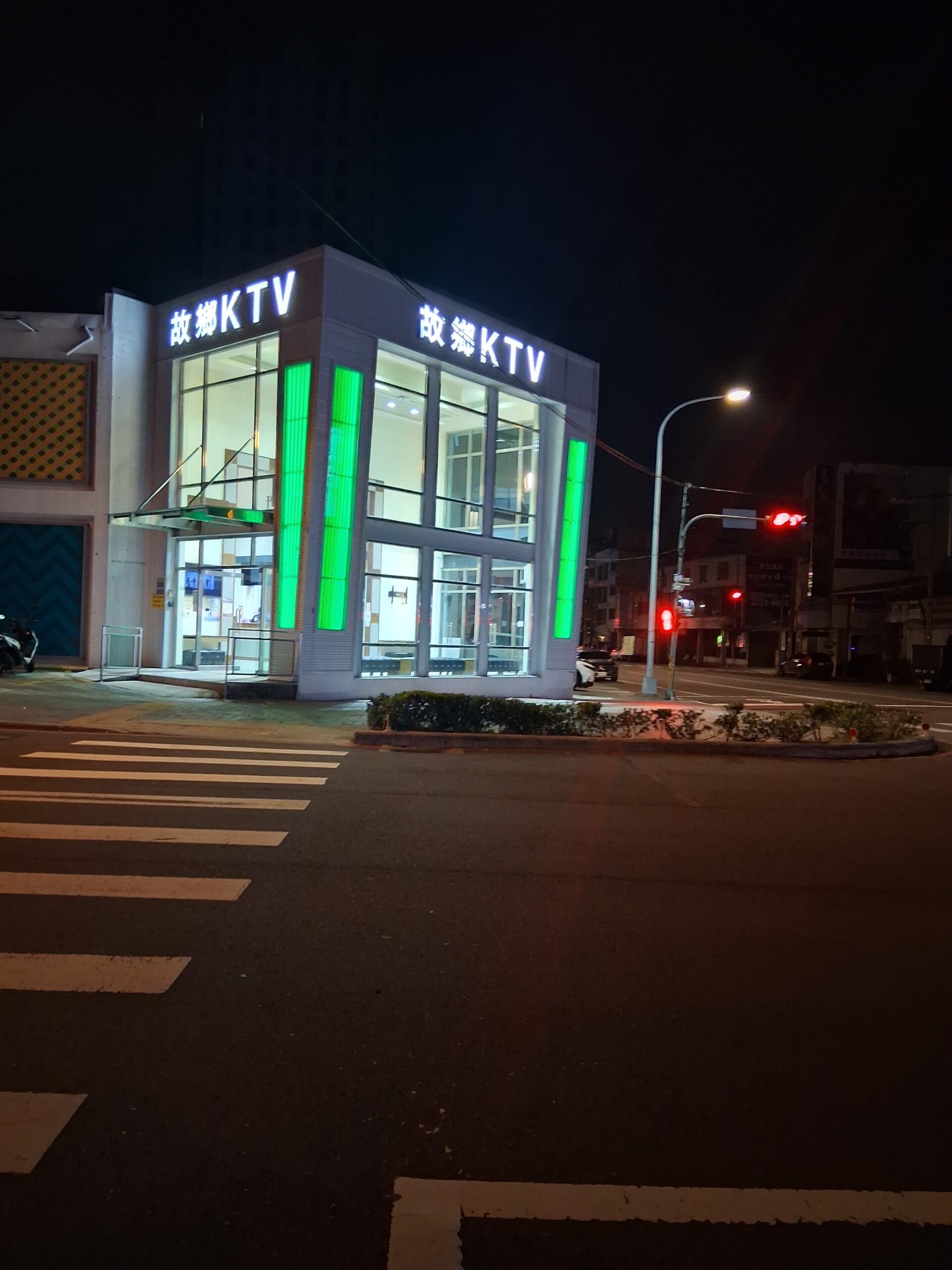 大里故鄉門口圖片