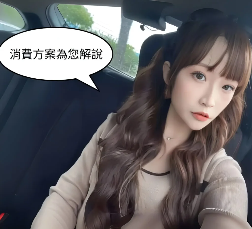 台中傳播網站消費解說圖片Ktv_pro_Website_Featured_Photo