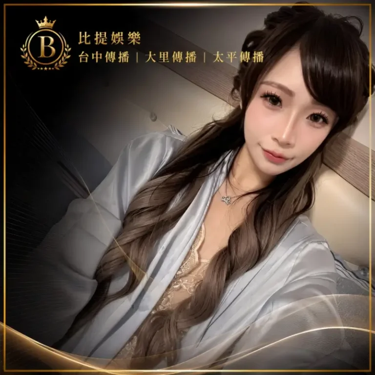 比提娛樂台中大里傳播與太平傳播高質感形象封面，黑金風格搭配金色邊框與人物照片